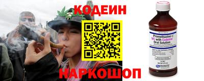 стаф Нальчик