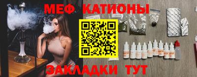 трава Нарткала