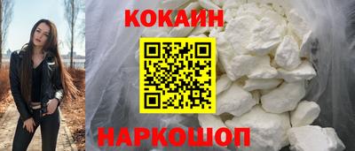 трава Нарткала