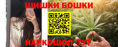 стаф Нальчик