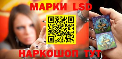 стаф Нальчик