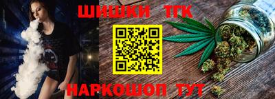 стаф Нальчик