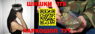 прущий лед Наро-Фоминск