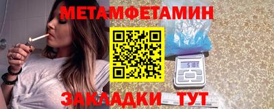трава Нарткала