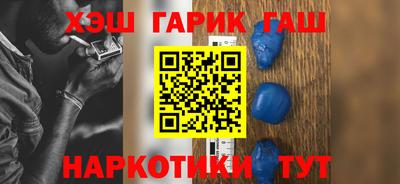 стаф Нальчик