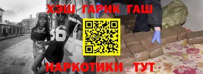 стаф Нальчик