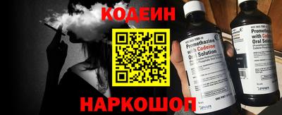 стаф Нальчик